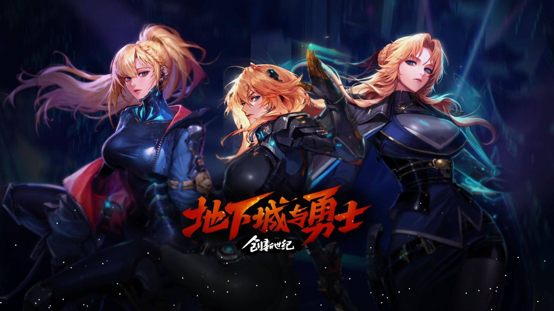 排名的渴望 排名的渴望