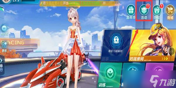 表示对指控 表示对指控