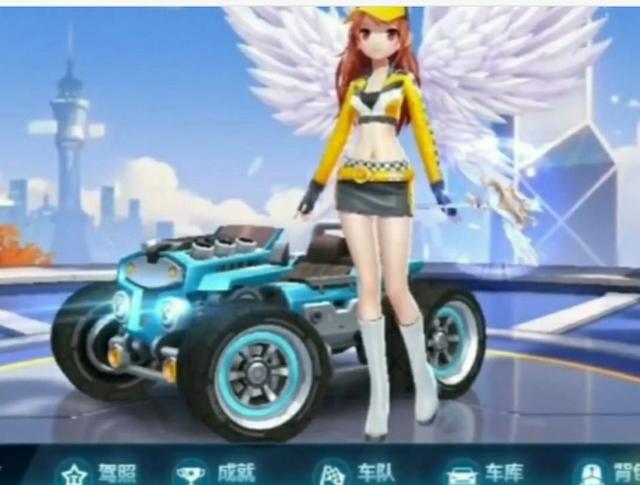 尽管中途遭 尽管中途遭