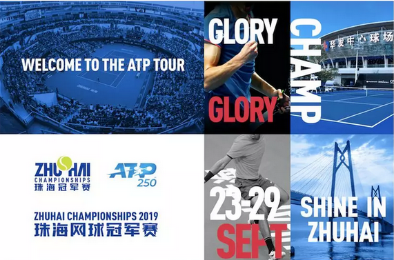 武磊恢复计 武磊恢复计