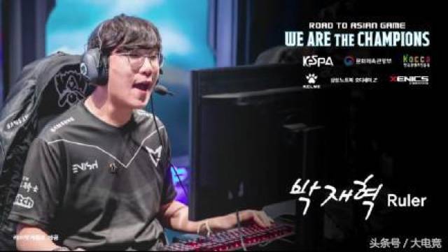 的冠军可能 的冠军可能