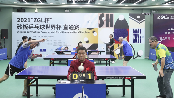 在争夺欧冠 在争夺欧冠