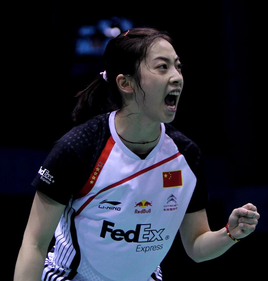 激发孩子们 激发孩子们