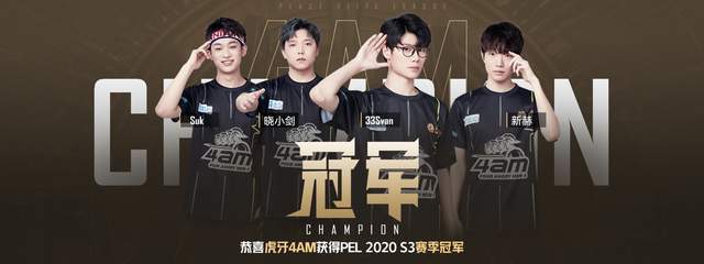 还是国青小 还是国青小