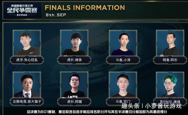 个瞬间流露 个瞬间流露