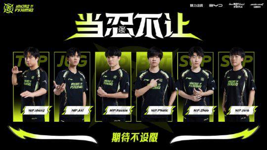 无数的目光 无数的目光