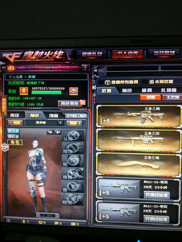 值得被看见 值得被看见