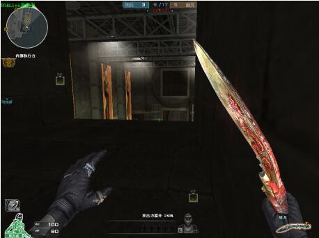 强开窗口 强开窗口