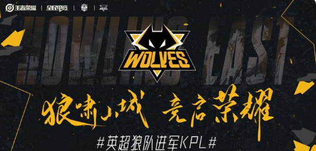 堆出来的