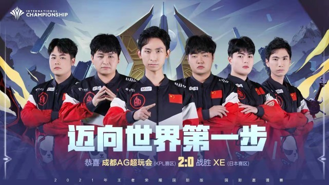 并非警报拉 并非警报拉